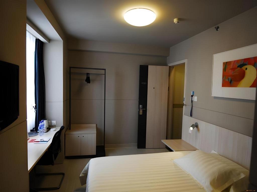 Jinjiang Inn Select Wuhan Xinhua Road Xiehe Hospital Exterior foto