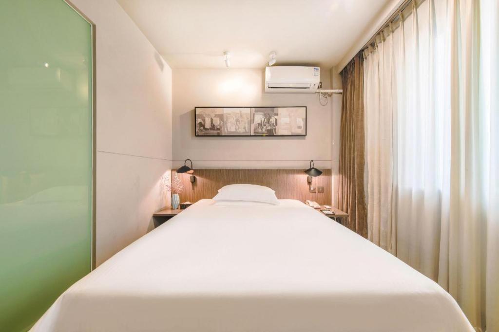 Jinjiang Inn Select Wuhan Xinhua Road Xiehe Hospital Exterior foto
